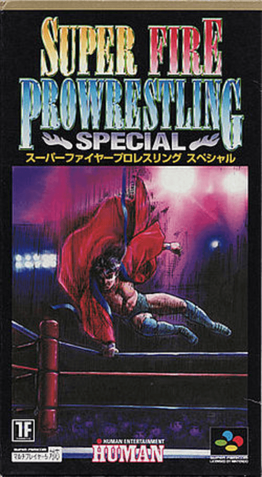 Super Fire Pro Wrestling Special box art for Super Famicom